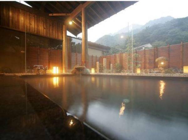 Kuranosuke Ryokan