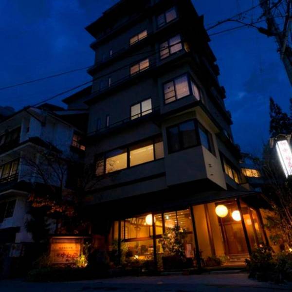 Nakamatsuya Ryokan