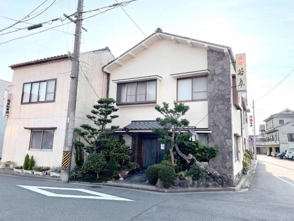 Business Ryokan Wakakusa