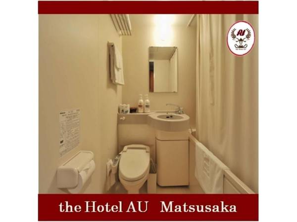 Hotel AU Matsuzaka