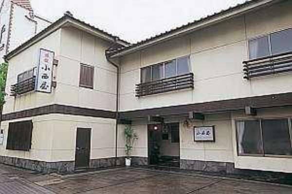 Sougyou Meiji7Nenn Ryori Ryokan Konishiya