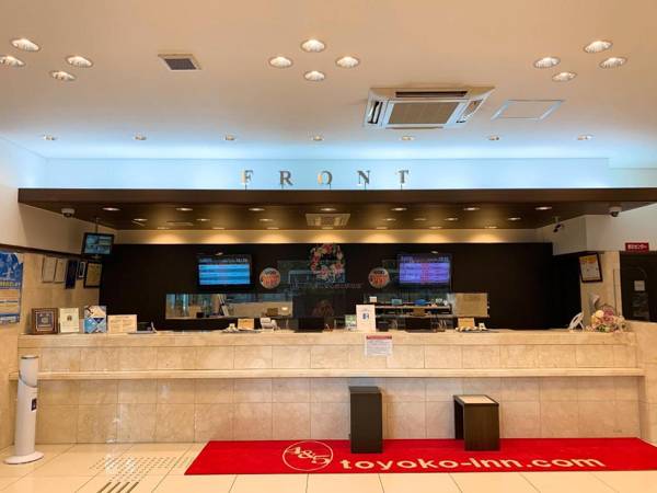 Toyoko Inn Osaka Itami Airport