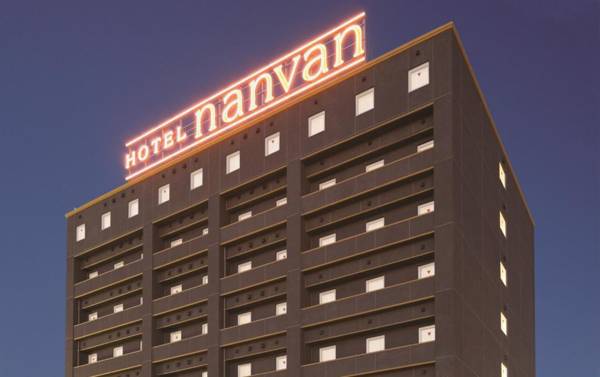 Hotel Nanvan Hamanako