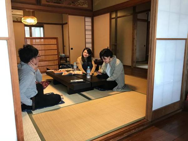 Guest House Enishi