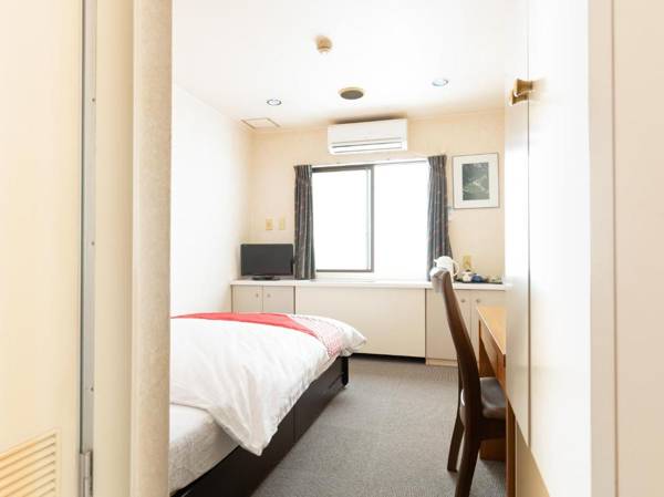 Sakura Ryokan Asakusa Iriya