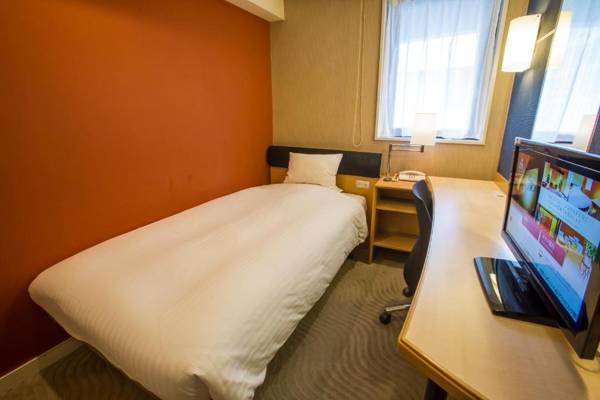 Hotel Nihonbashi Saibo