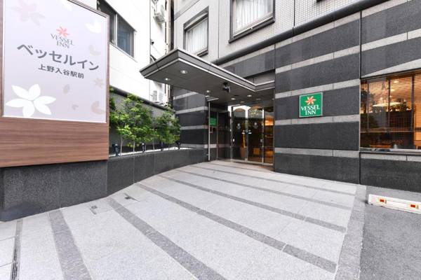 Vessel Inn Ueno Iriya Ekimae