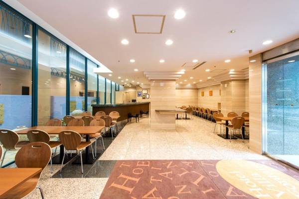 Hotel Villa Fontaine Tokyo-Nihombashi Hakozaki