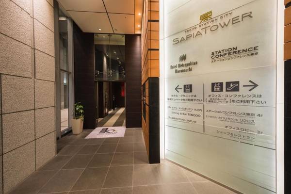 Hotel Metropolitan Tokyo Marunouchi