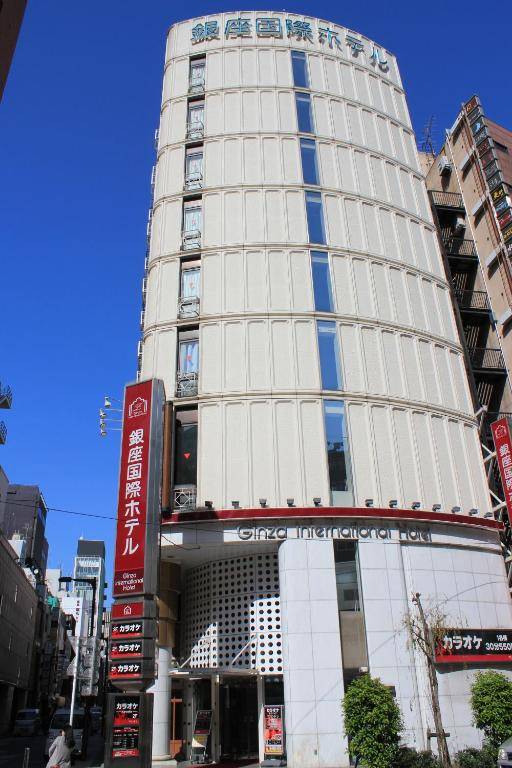 Ginza International Hotel