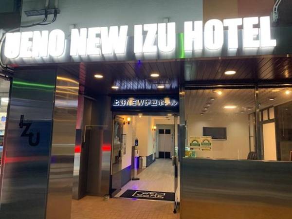 Tokyo Ueno New Izu Hotel