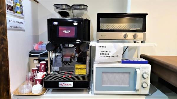 Ikebukuro Royal Hotel Higashiguchi