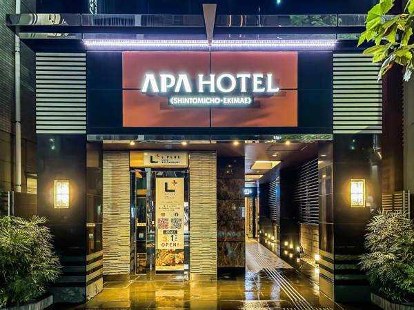 APA Hotel Shintomicho-Ekimae