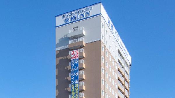 Toyoko Inn Chiba Makuhari