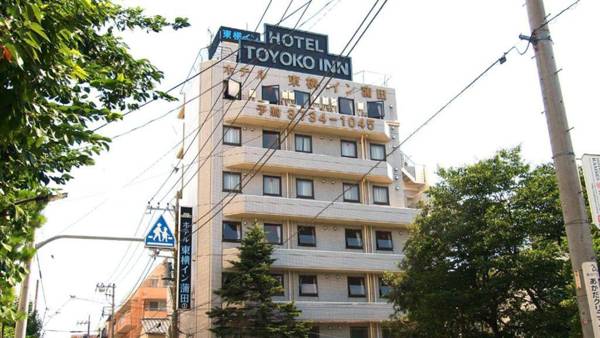 Toyoko Inn Tokyo Kamata No 1