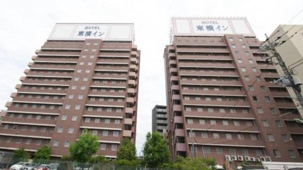 Toyoko Inn Tokyo Haneda Airport No.2