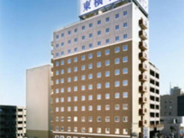 Toyoko Inn Tokyo Machida eki Odakyu sen Higashi guchi