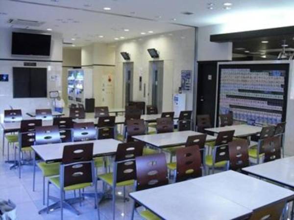 Toyoko Inn Tokyo Machida eki Odakyu sen Higashi guchi