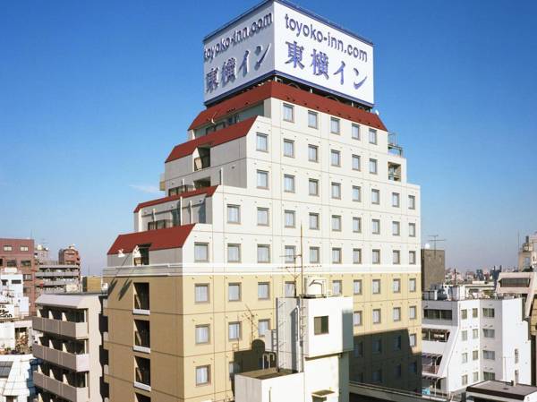 Toyoko Inn Tokyo Ikebukuro Kita-Guchi No.1