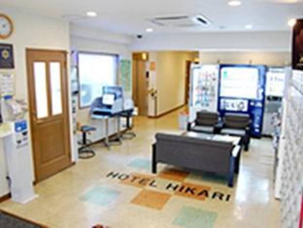 Hotel Hikari