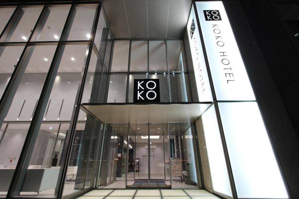 KOKO HOTEL Ginza 1chome