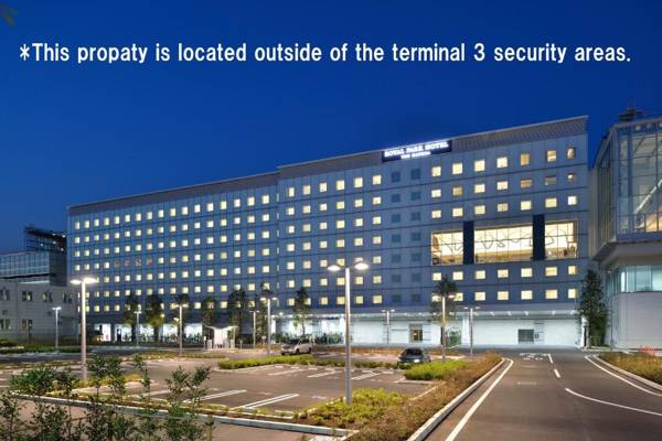The Royal Park Hotel Tokyo Haneda