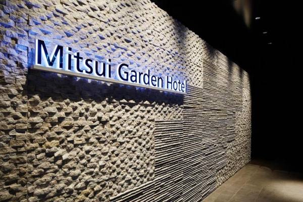 Mitsui Garden Hotel Kyobashi