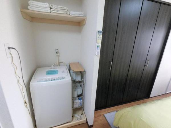 Sun Heights Ikebukuro