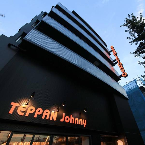 Beagle Tokyo Hostel&Apartments