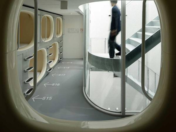 nine hours Otemachi-Imperial Palace