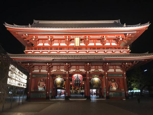 Hotel Gracery Asakusa