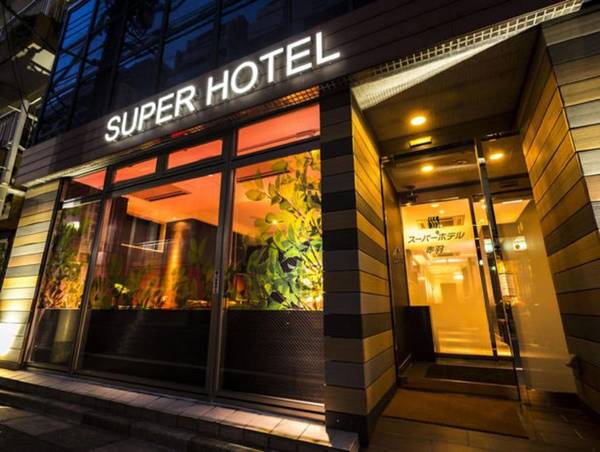 SuperHotel Tokyo-Akabane