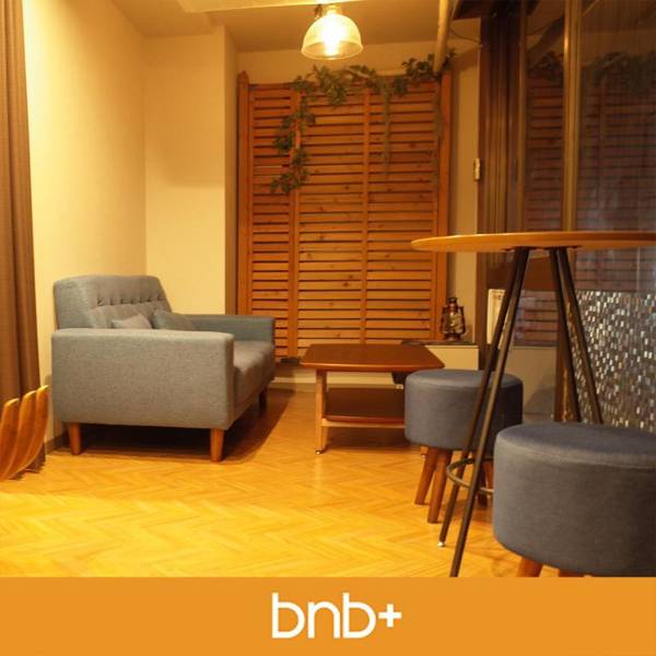 bnb+ Secret Base Mejiro