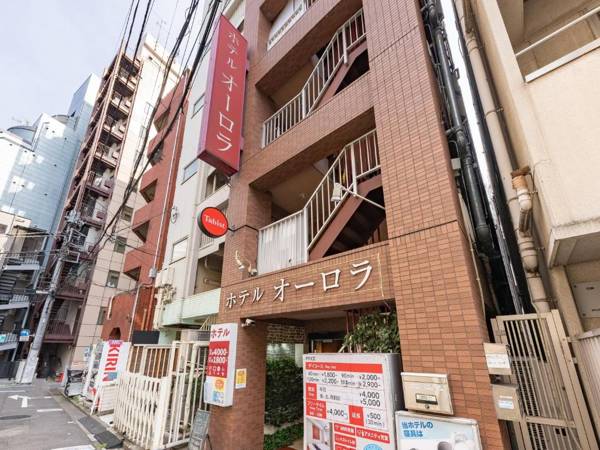 Tabist Hotel Aurora Ikebukuro