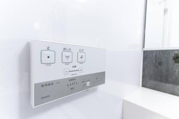 Sakura Cross Hotel Shinjuku East