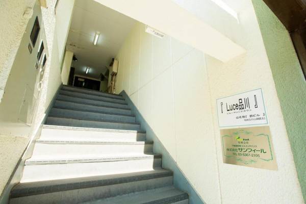 KAGO 34 Tokyo by Shukuba HOTEL