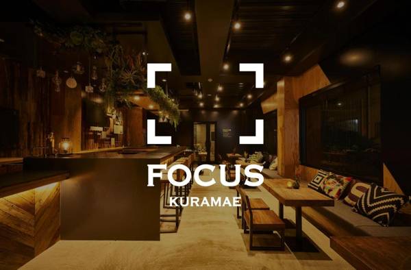 Focus Kuramae