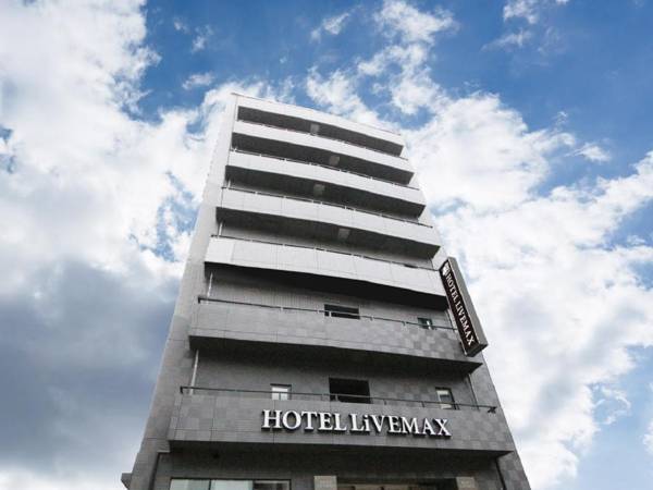 HOTEL LiVEMAX Ueno-Ekimae