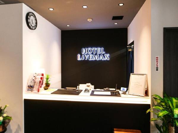 HOTEL LiVEMAX Akihabara Kita