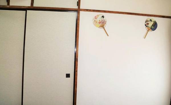 Convenient Apartment in Otsuka