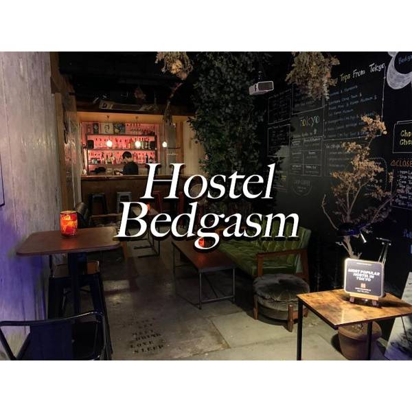 Hostel Bedgasm