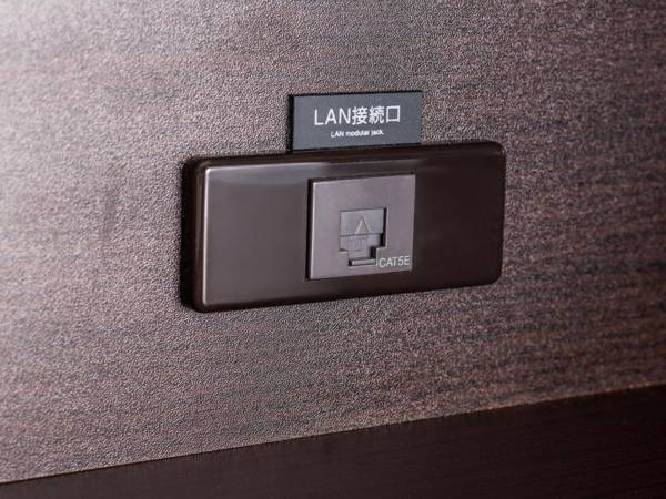 APA Hotel Komagome Ekimae