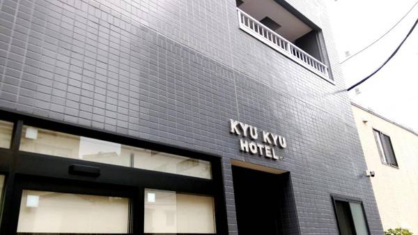 Kyukyu Hotel