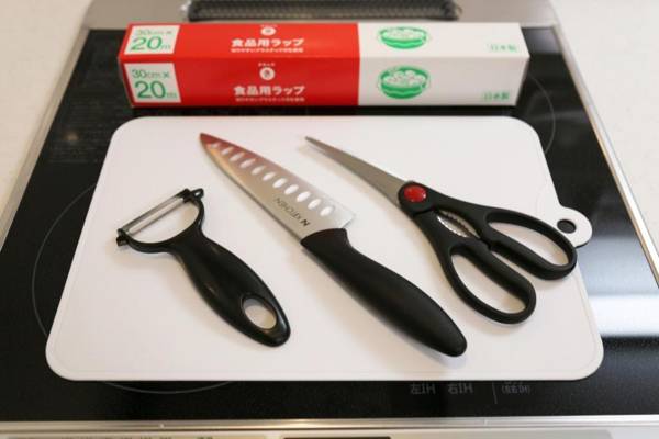 Special sale!By train 5 minutes Shinjuku