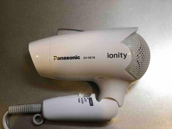 Julian home Shinagawa 5 mins Shibuya 7 mins