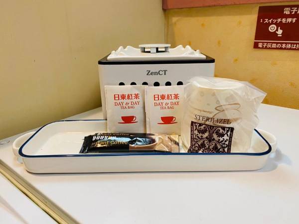 Tabist Hotel Florida Ikebukuro