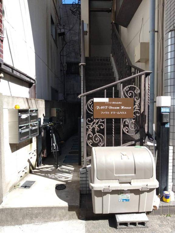 Fact Dream House 新宿三丁目徒歩3分色々揃うワンルーム