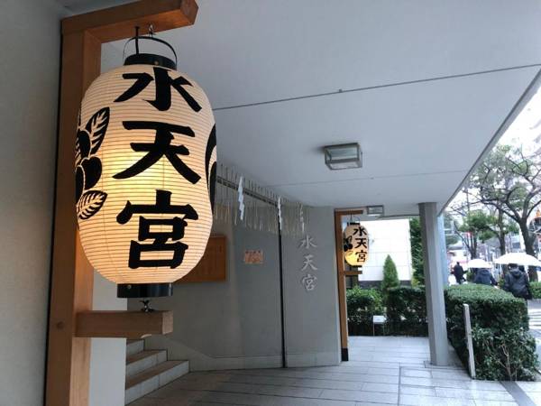 GATE STAY NIHONBASHI SUITENGUMAE