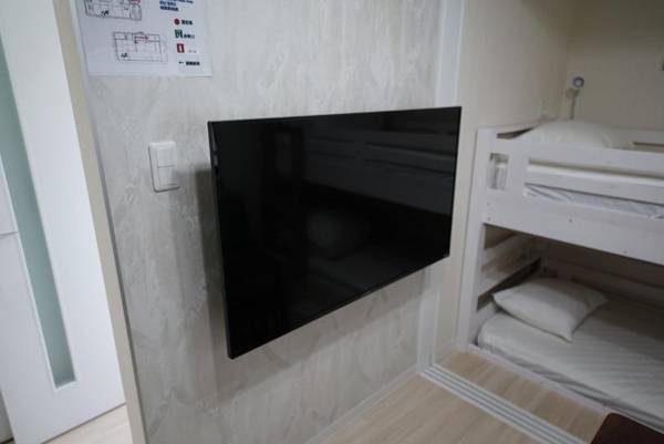 Homies House KAMATA