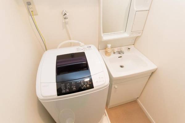 Fabulous Nakano Condo Hotel